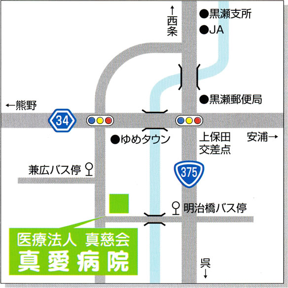真愛病院の地図